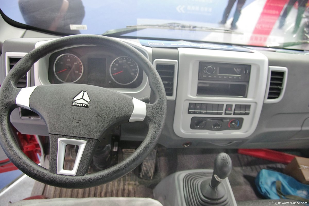 中国重汽豪沃统帅141马力4x2轻卡