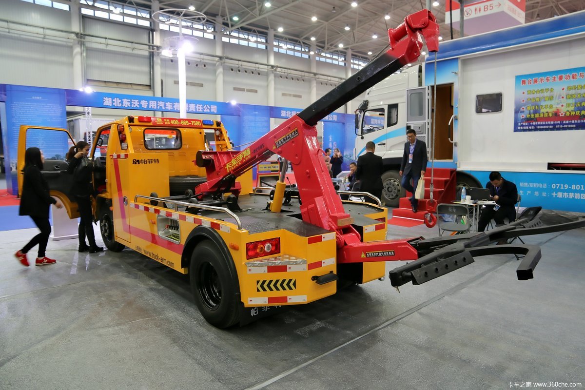 湖北帕菲特2吨地库清障车