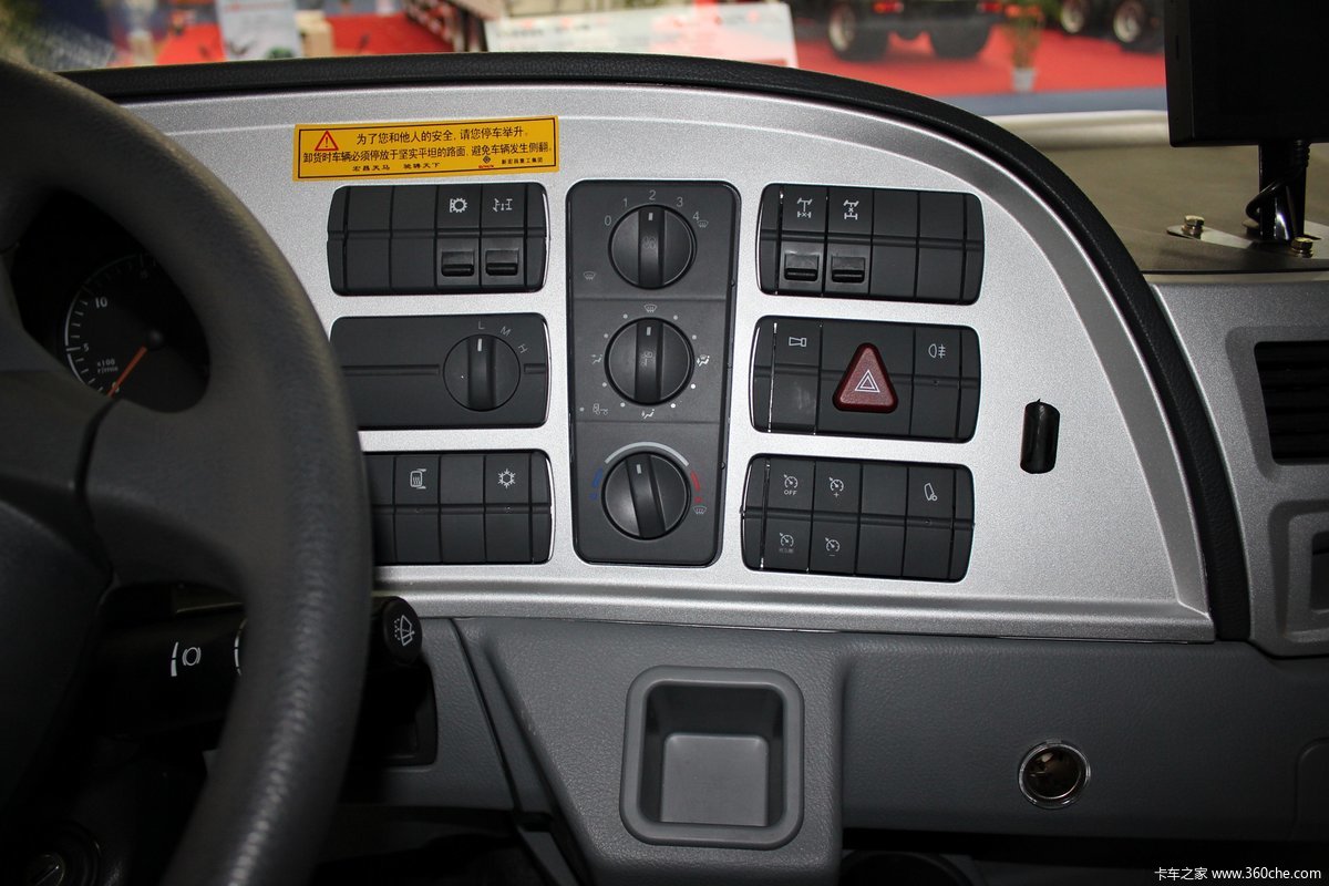 欧曼gtl9系336马力6x4城建渣土车