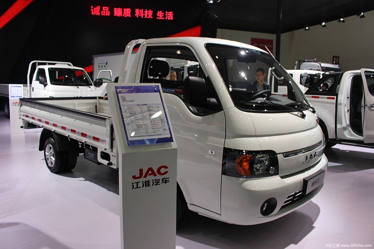 江淮帅铃x 136马力 单排栏板小卡