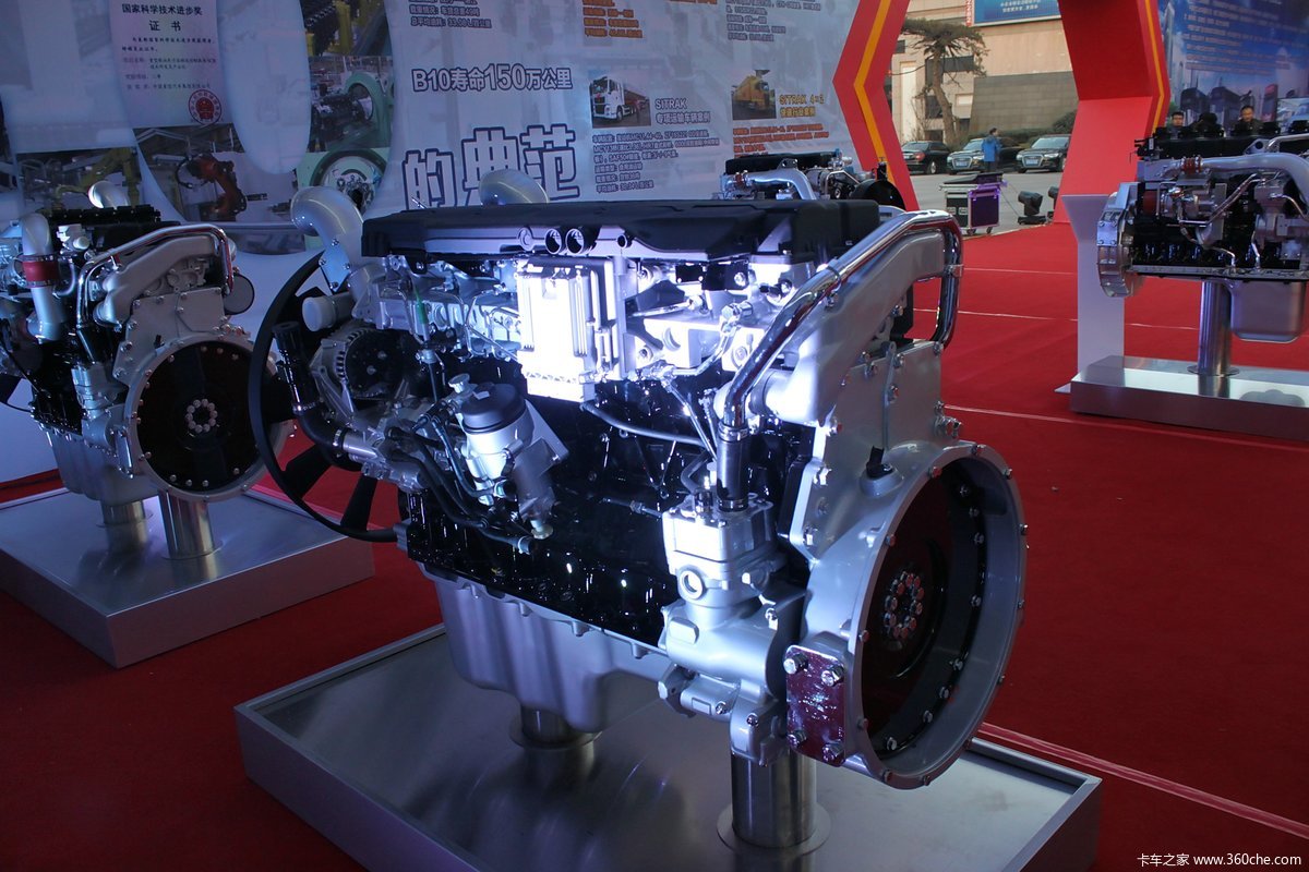 > 2016中国重汽年会 > 2016中国重汽配件展台 > mc11国五发动机 3/6