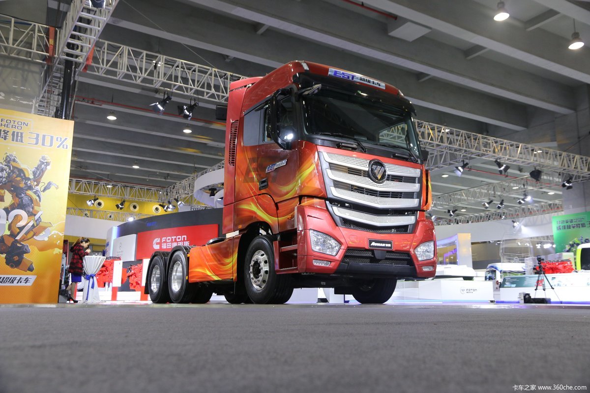 2016福田超级卡车展会场