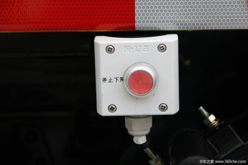 福田欧曼etx8t压缩式垃圾车