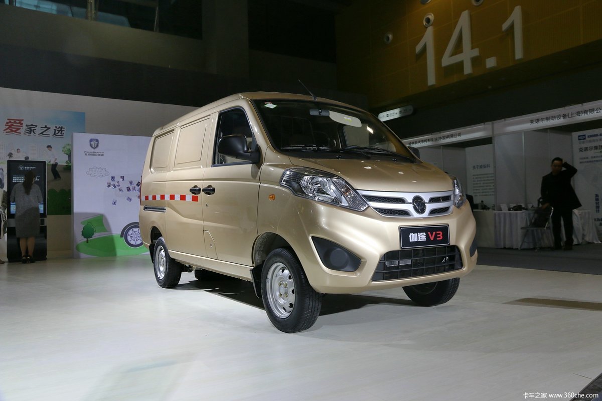 伽途v3微面两用厢式车