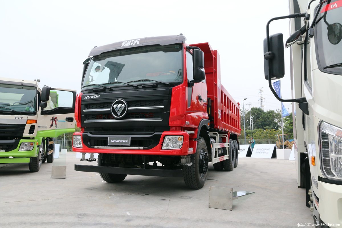 福田瑞沃6x4自卸车