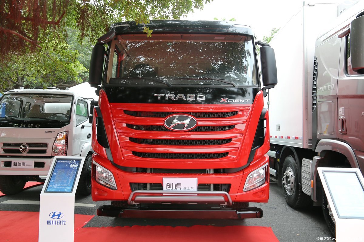 创虎360马力渣土车