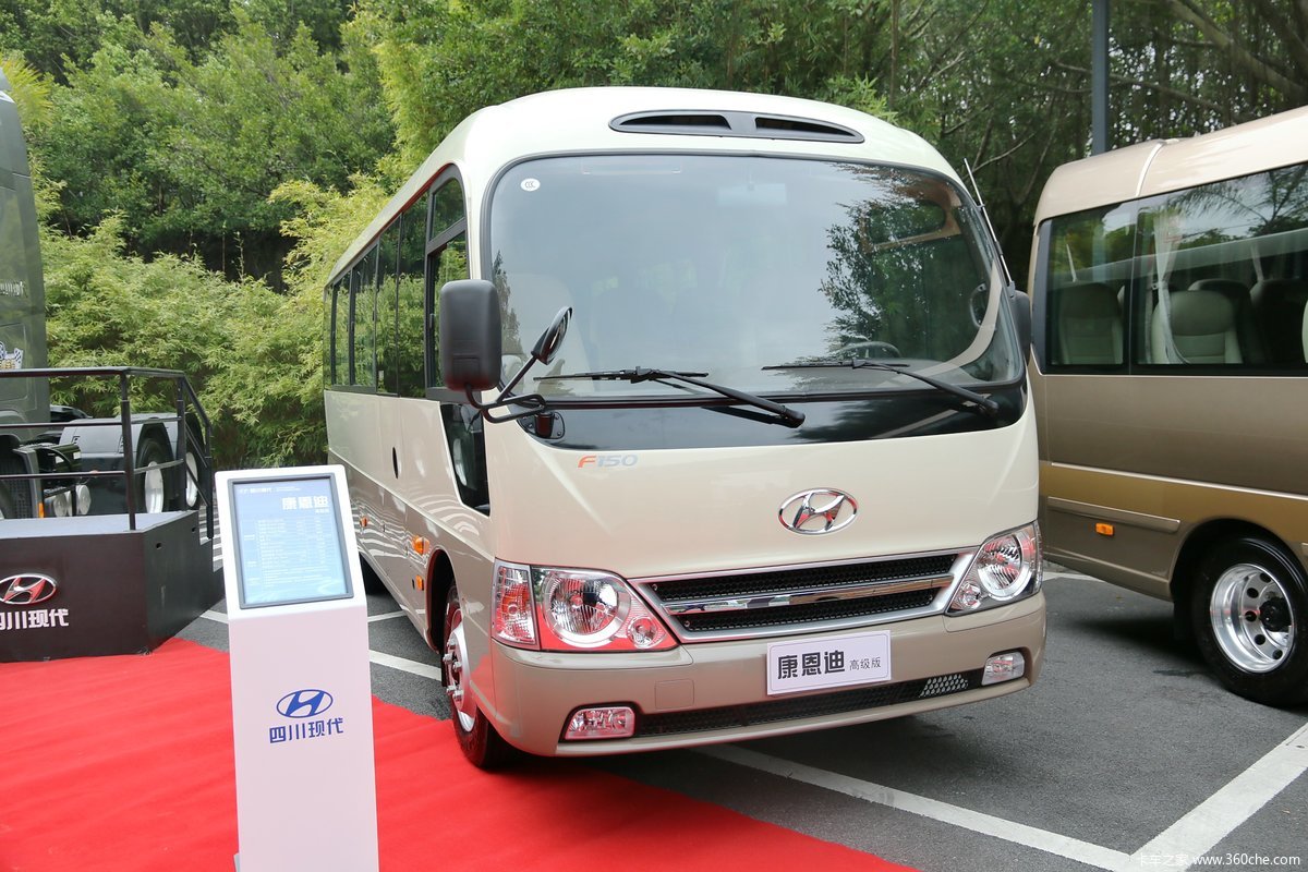 卡车之家 > 2016年车展与活动 > 2016四川现代年会 > 四川现代 康恩迪