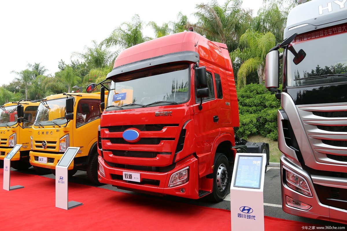 四川现代 测试车