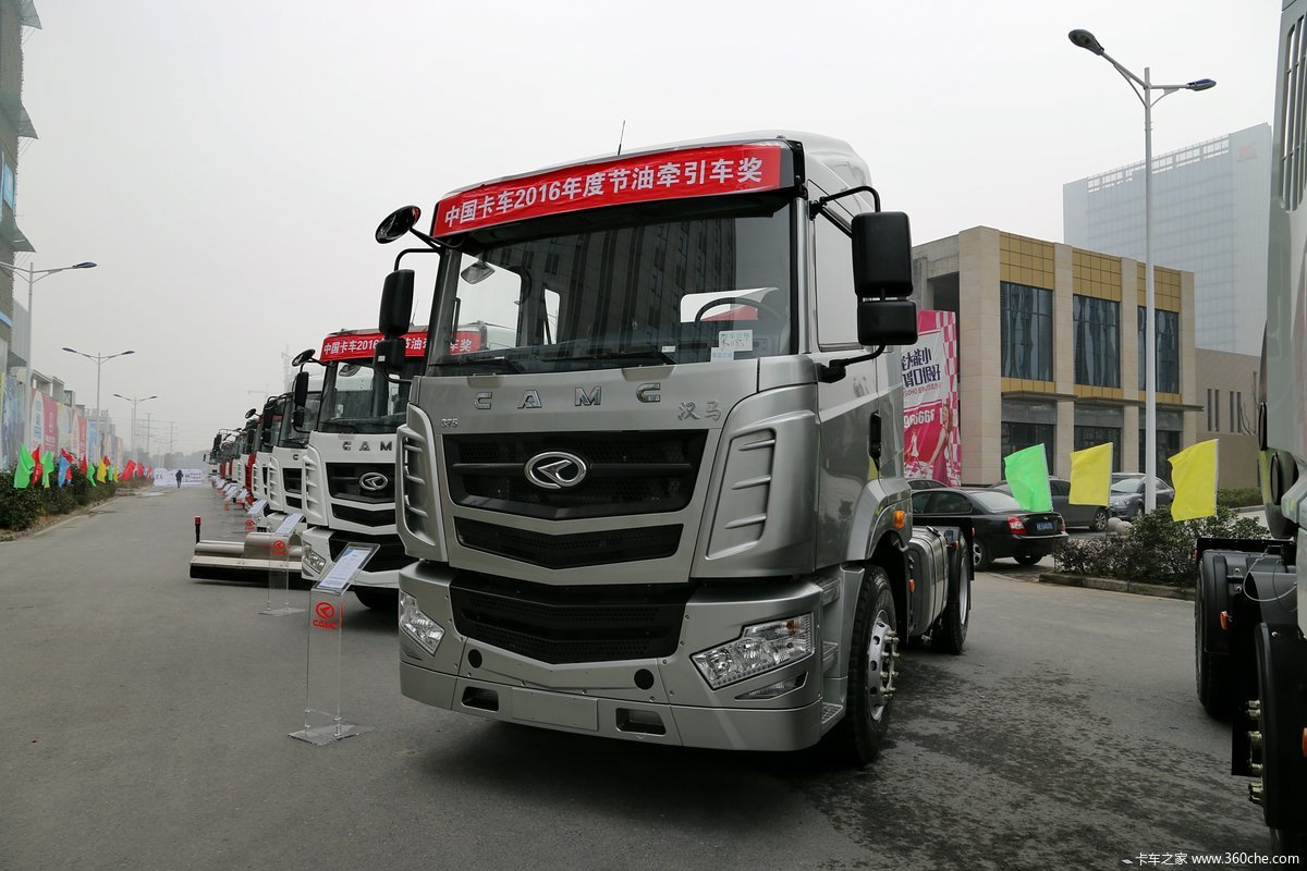 【图】汉马 4x2 港口 牵引车_卡车之家