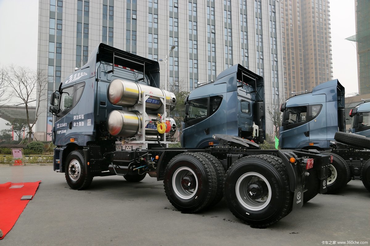 【图】星凯马 6x4 双气瓶天然气牵引车_卡车之家