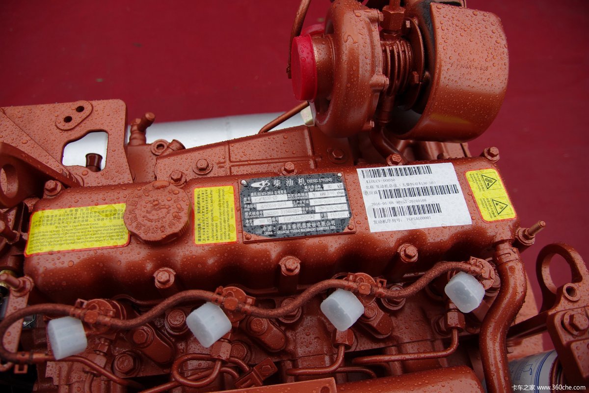 玉柴yc4fa130-50发动机