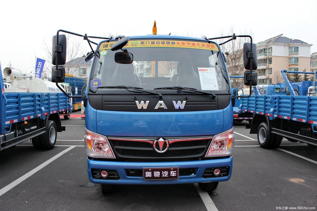 当前位置: 卡车之家 > 2016年车展与活动 > 2016五征奥驰