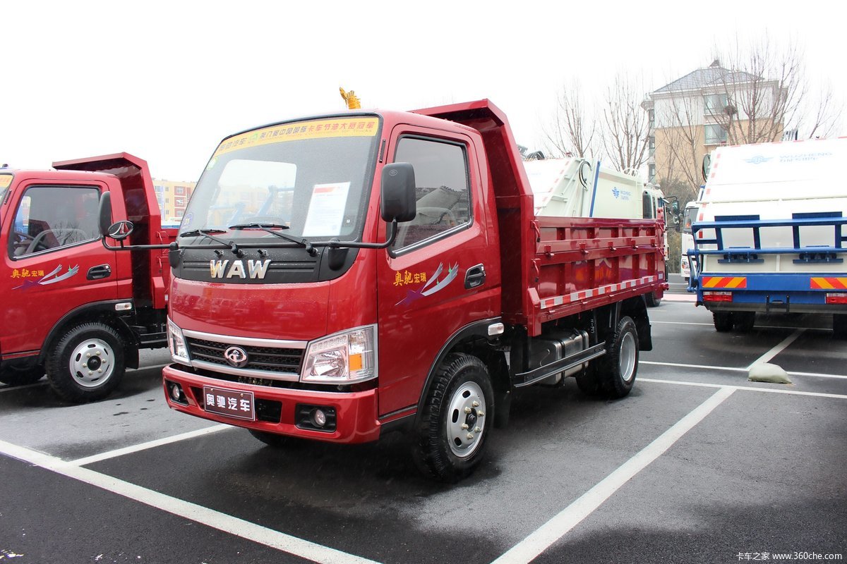 五征 奥驰t1 单排小自卸