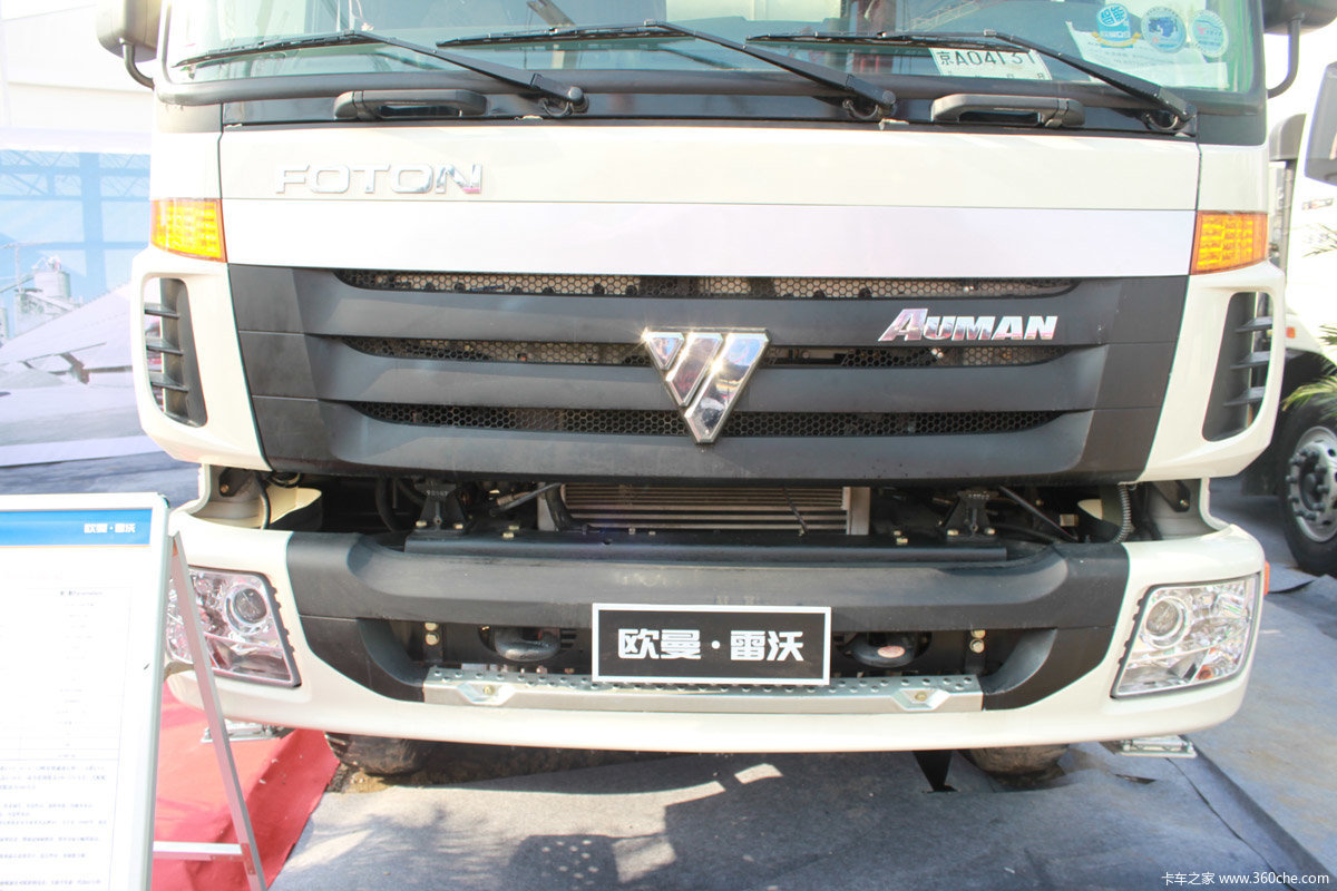 欧曼雷沃混凝土搅拌车