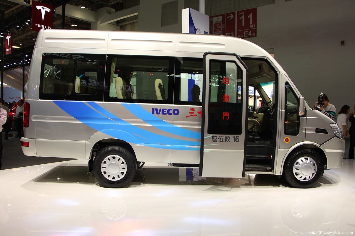 【图】南京依维柯power daily尊享版 30周年纪念版_卡车之家