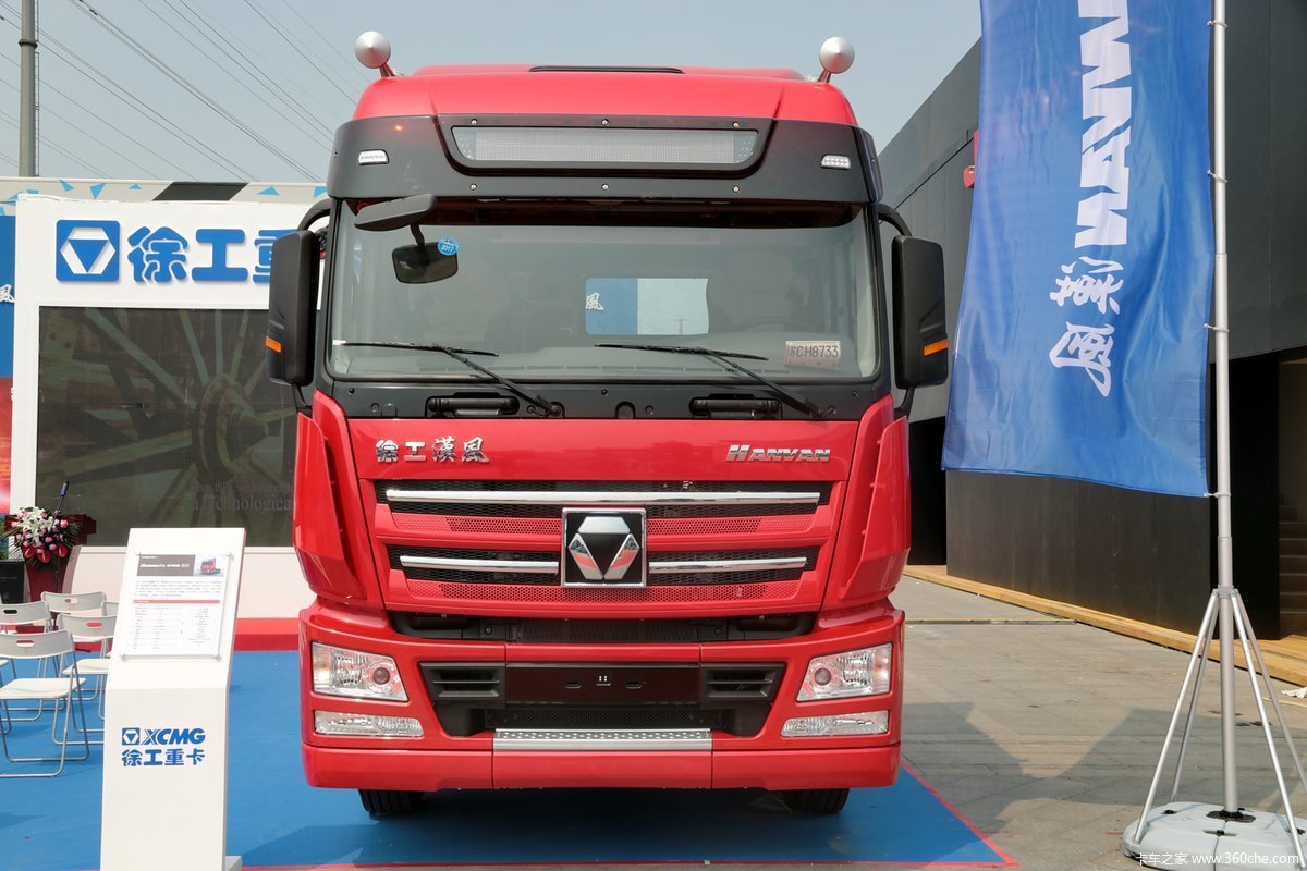 徐工汽车汉风g700430马力6x4牵引车