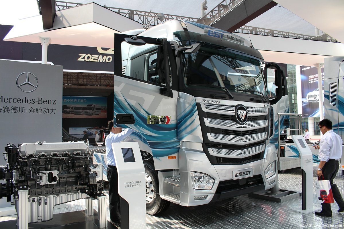 欧曼est超级卡车6x2r430马力牵引车