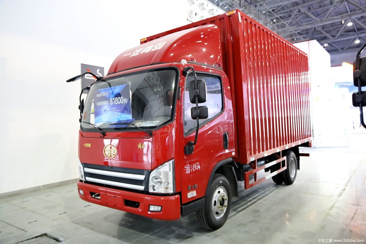 解放虎v 100马力 4x2 4.2米厢式轻卡