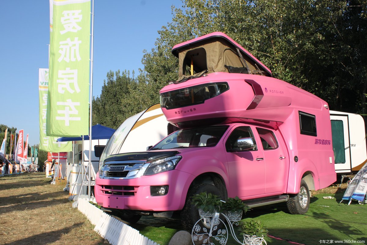 游牧者房车展