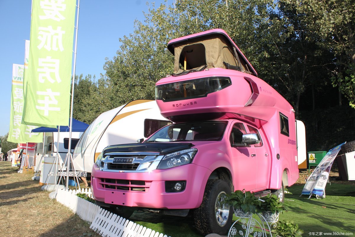 游牧者房车展