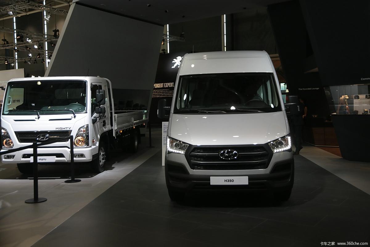 2016汉诺威车展现代发布会