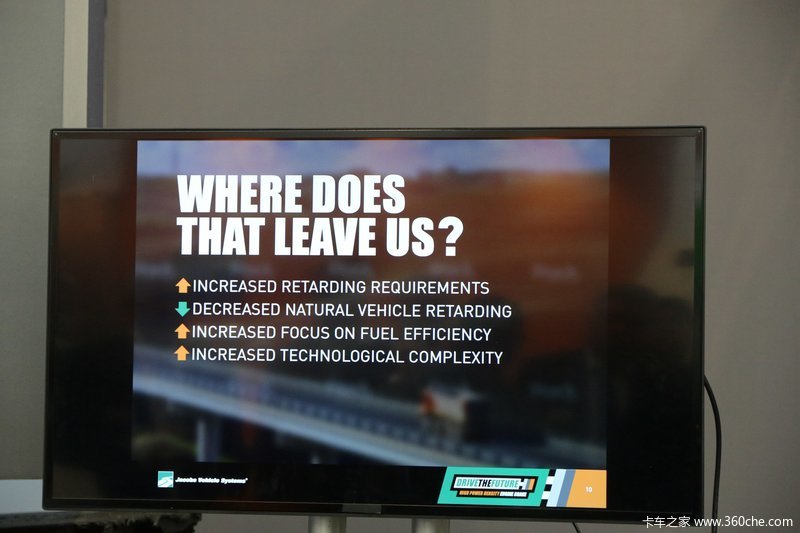 2016汉诺威皆可博发布会