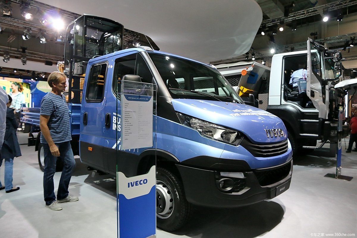 依维柯new daily 36s16工具车