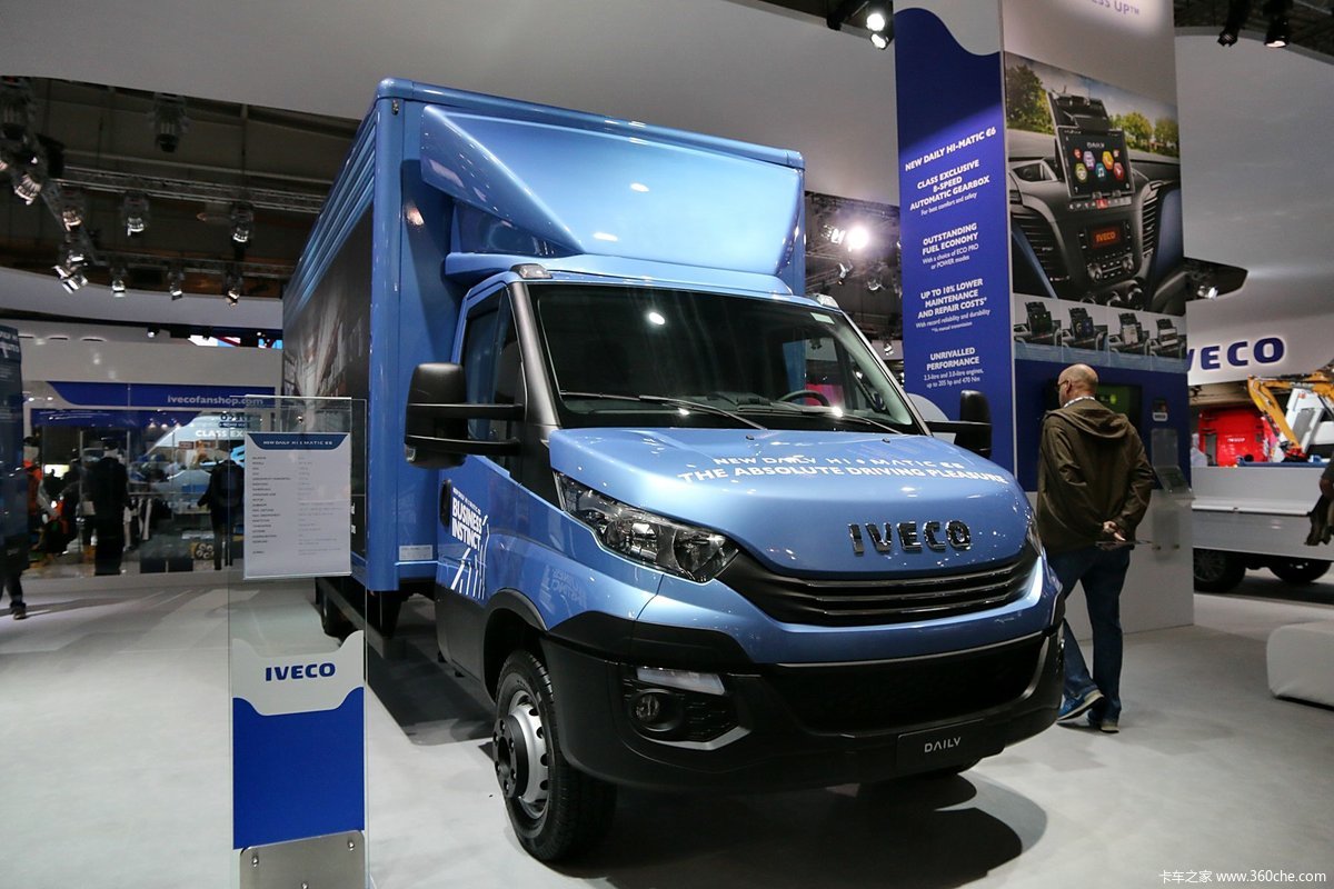 依维柯newdaily70c18厢车载货车