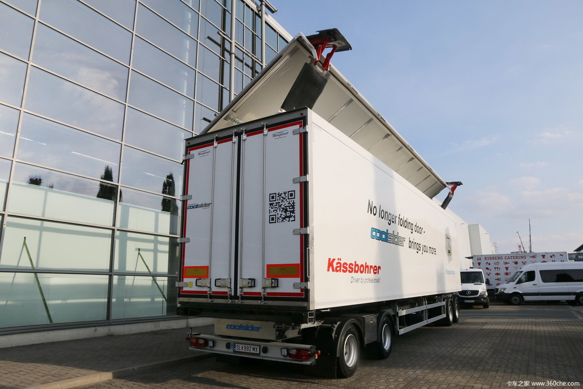 【图】2016汉诺威车展飞翼冷藏厢展台_卡车之家
