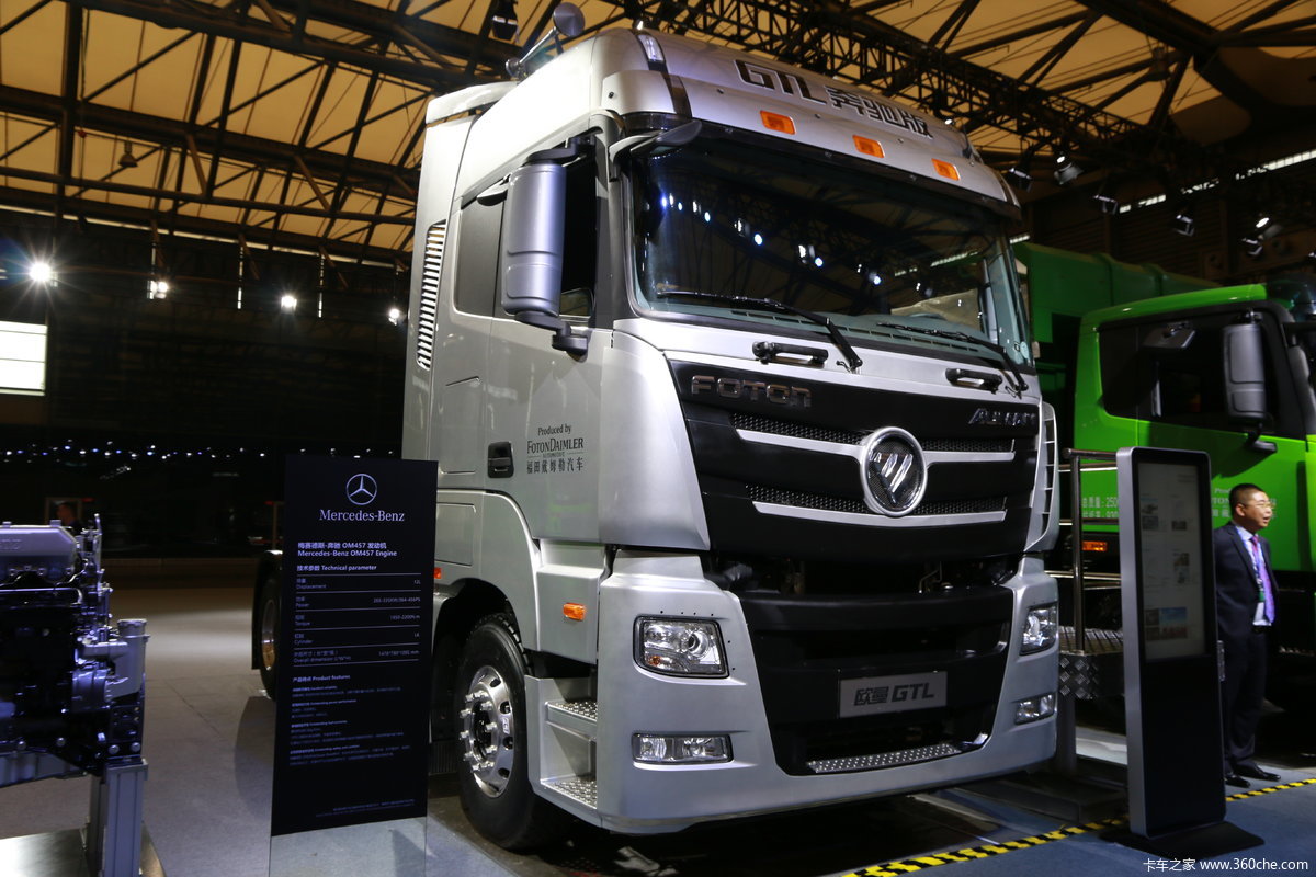 欧曼gtl奔驰动力版 6x4 牵引车