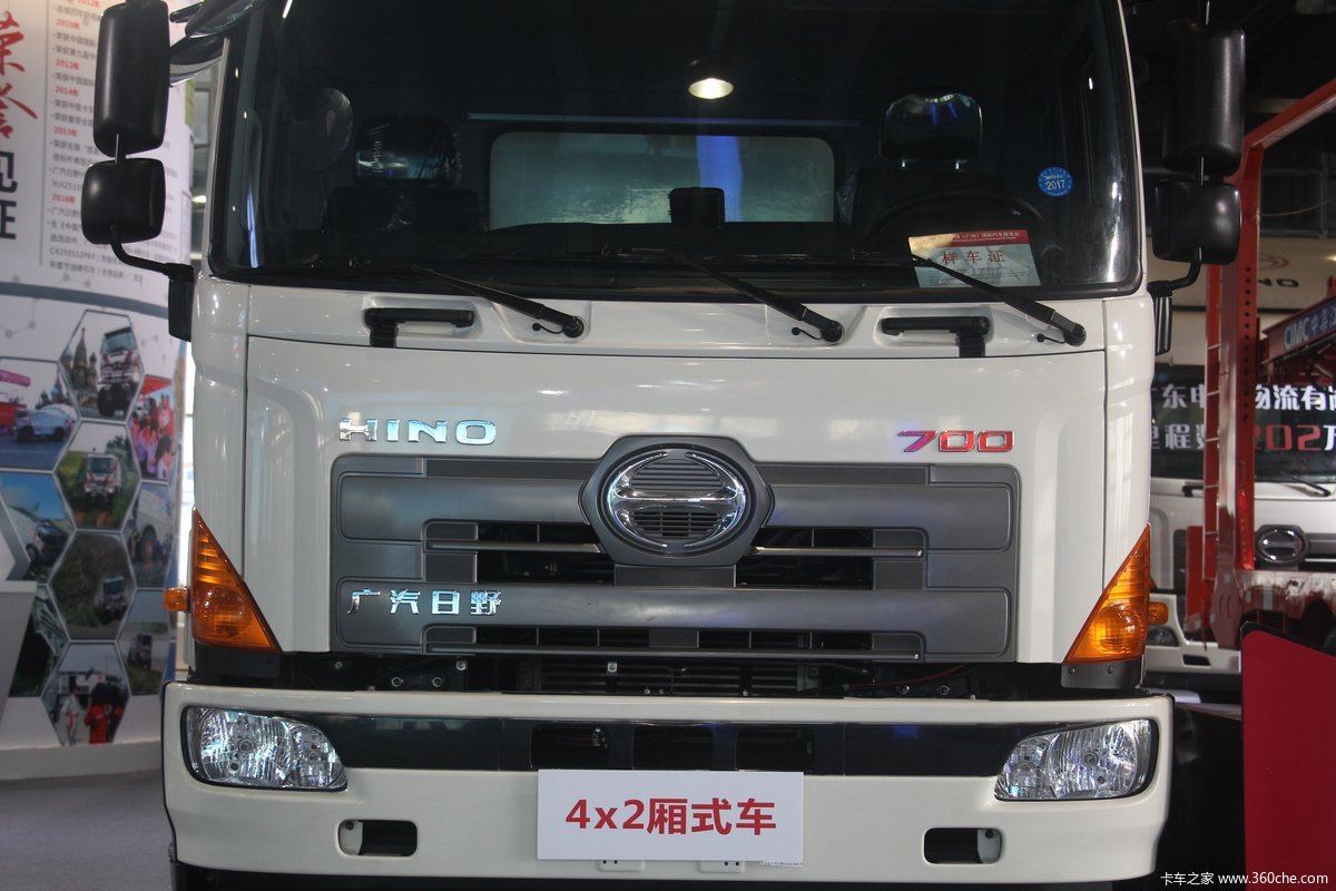 日野7004x296米载货车