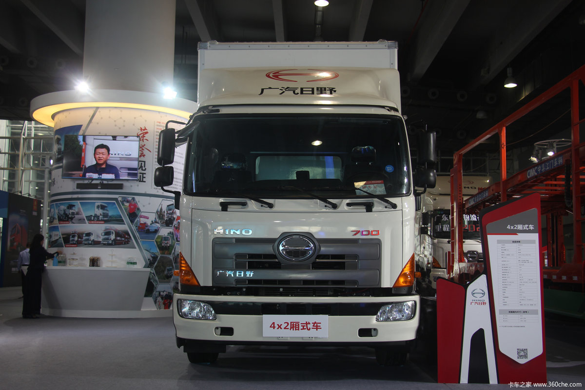 日野7004x296米载货车