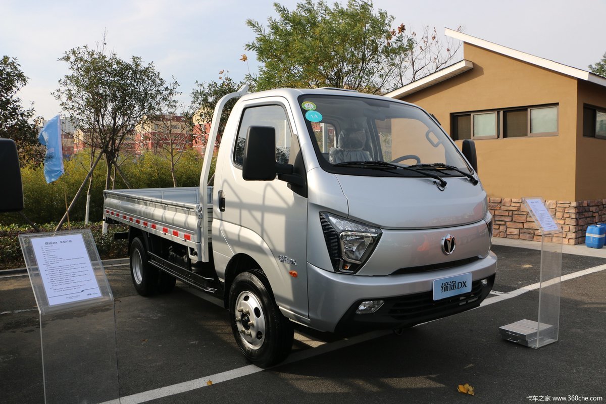 2016缔途汽车发布会场外展区