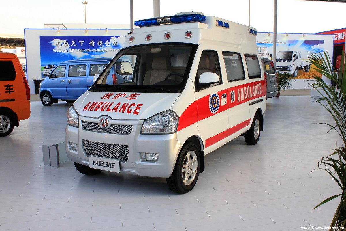 北京威旺救护车