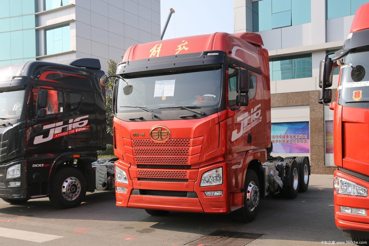 青岛解放 jh6重卡 460马力 6x4牵引车