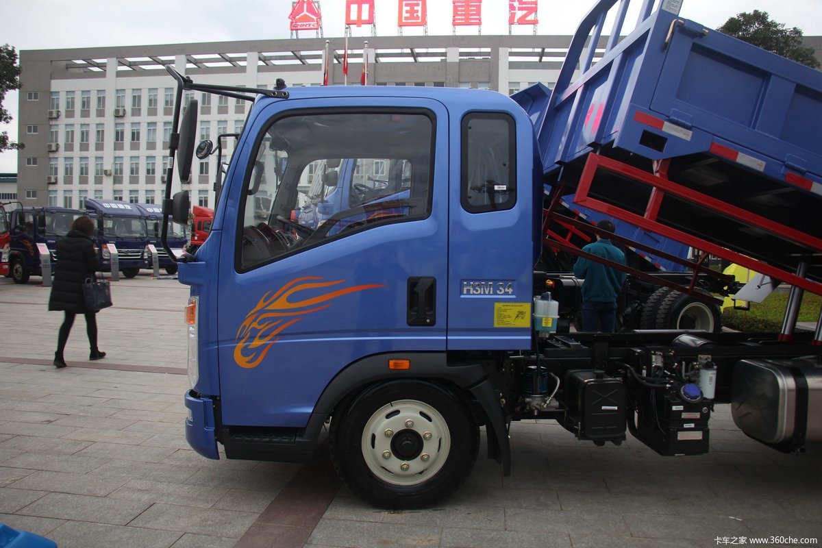 豪曼地下室自卸车