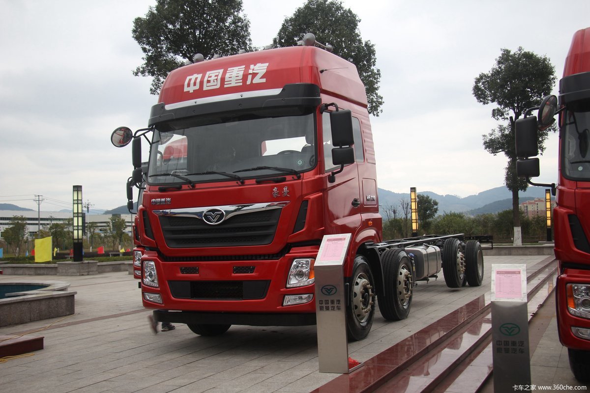 豪曼8x2中提示载货车