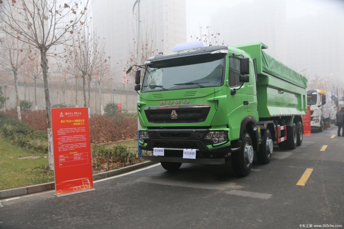 重汽豪沃t6g 380马力 8×4 渣土车