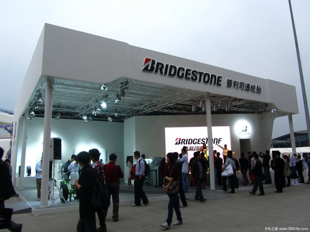 上海车展室外展台