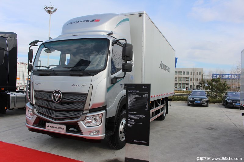 福田欧曼est试驾会