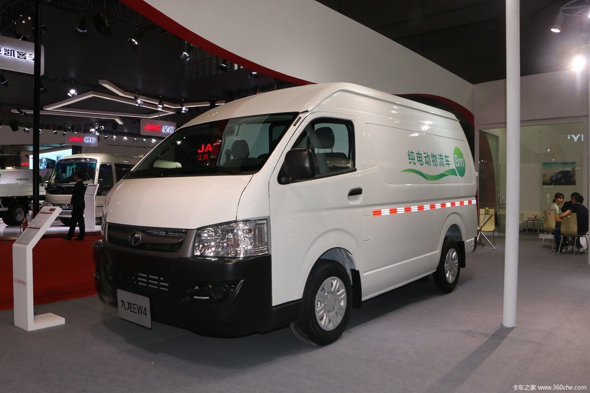 九龙汽车ew4纯电动物流车