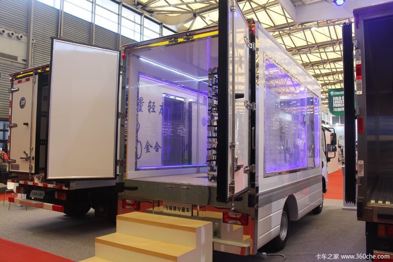 飞驰跃进超越c300三温冷藏车