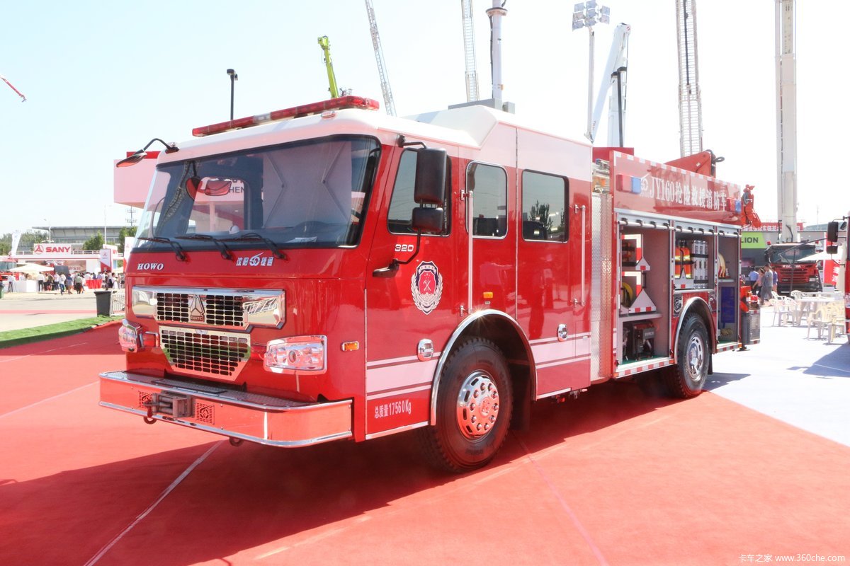 jy160型抢险救援消防车