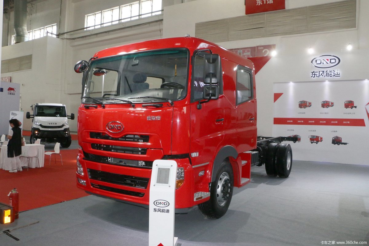 > 东风能迪消防展台 > 4x2 20t消防车 3/50