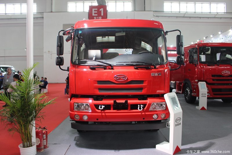 > 东风能迪消防展台 > 4x2 15t消防车 2/103