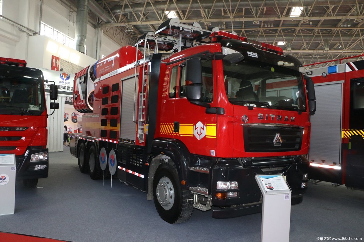 双发机场主力泡沫车