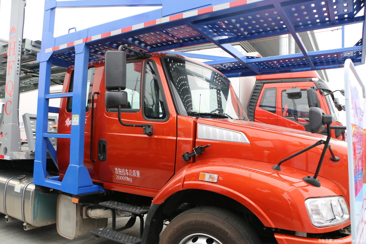 一汽柳特安捷310马力4x2中置轴轿运车鸿福