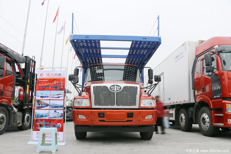 一汽柳特安捷310马力4x2中置轴轿运车鸿福