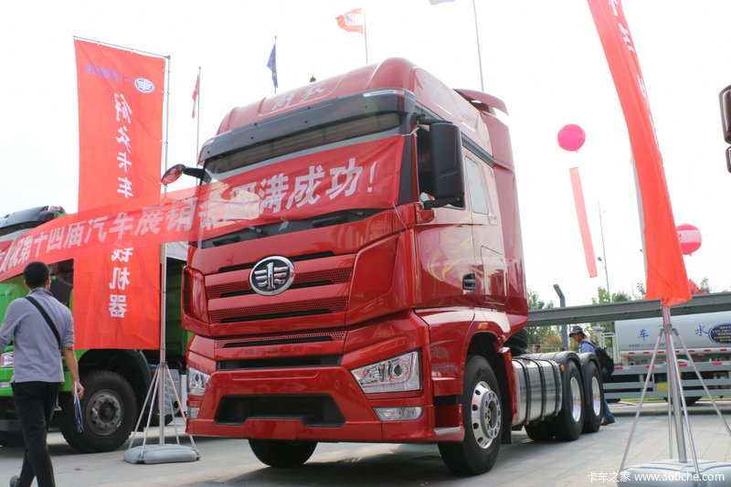 解放j7500馬力6x4牽引車