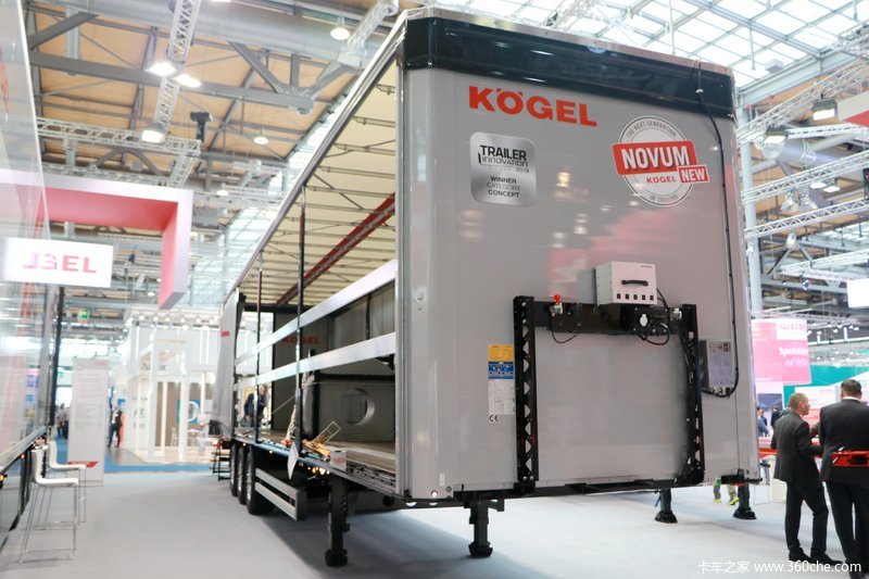 考格尔钢卷运输车